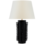 Featuring Amandine 25" Table Lamp Raven Black by Visual Comfort at Amethyst Home. Introducing the Amandine 25" Table Lamp, a sleek and sophisticated addition to any room. With its elegant design and soft illumination, this lamp will bring a touch of luxury to your space. Experience the perfect blend of form and function with Amandine.
Overall Dimensions: 15" L x 15" W x 24.75" HWeig. Amethyst Home provides interior design, new construction, custom furniture, and area rugs in the Seattle metro area
