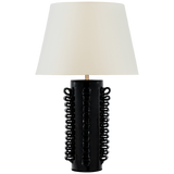 Featuring Amandine 25" Table Lamp Raven Black by Visual Comfort at Amethyst Home. Introducing the Amandine 25" Table Lamp, a sleek and sophisticated addition to any room. With its elegant design and soft illumination, this lamp will bring a touch of luxury to your space. Experience the perfect blend of form and function with Amandine.
Overall Dimensions: 15" L x 15" W x 24.75" HWeig. Amethyst Home provides interior design, new construction, custom furniture, and area rugs in the Seattle metro area