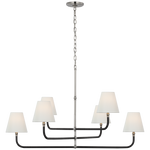 Featuring Basden Extra Large Three Tier Chandelier Polished Nickel and Black Rattan by Visual Comfort at Amethyst Home. Elevate your space with our Basden Extra Large Three Tier Chandelier. This exquisite piece features a polished nickel frame with a striking black rattan accent, creating a luxurious and sophisticated atmosphere. Illuminate any room with this elegant chandelier, pe. Amethyst Home provides interior design, new construction, custom furniture, and area rugs in the Portland metro area