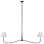 Featuring Kairos 62" Linear Chandelier Aged Iron and Roman Bronze by Visual Comfort at Amethyst Home. Add a touch of elegance to your space with the Kairos 62" Linear Chandelier. Crafted with aged iron and Roman bronze, this chandelier's stunning design creates a statement piece that will enhance any room. Illuminate your home with the perfect balance of luxury and sophistication.
. Amethyst Home provides interior design, new construction, custom furniture, and area rugs in the Monterey metro area