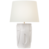 Featuring Klint 28" Table Lamp Matte White by Visual Comfort at Amethyst Home. Illuminate your space with the Klint 28" Table Lamp. Crafted in sleek matte white, this lamp adds a touch of contemporary elegance to any room. Its soft lighting creates a warm and inviting ambiance, perfect for cozy nights in or sophisticated gatherings. Upgrade your space with this luxurious piece.
. Amethyst Home provides interior design, new construction, custom furniture, and area rugs in the Los Angeles metro area