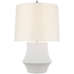 Featuring Lakmos Small Table Lamp Plaster White by Visual Comfort at Amethyst Home. The Lakmos by AERIN is an elegant play on modernist sculpture. The series features a sconce, pendant, table and floor lamps with curved designs that are both whimsical and sophisticated. Ideal illumination for almost any room in the home.
Overall Dimensions: 13" L x 13" W x 19.5" HWeight : 5 lbs.. Amethyst Home provides interior design, new construction, custom furniture, and area rugs in the Austin metro area