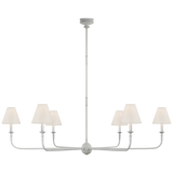 Featuring Piaf Grande Chandelier Plaster White by Visual Comfort at Amethyst Home. With the Piaf, Thomas O'Brien explores clean shapes with an airy feel. Natural steel bars intersect with wooden and metal hubs accented by simple candles and white conical shades. The juxtaposition of classic, casual forms with modern details will lend itself effortlessly to a diverse range of inter. Amethyst Home provides interior design, new construction, custom furniture, and area rugs in the Nashville metro area