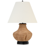 Featuring Tahiti 25" Table Lamp Smoke by Visual Comfort at Amethyst Home. Illuminate your space with the elegant Tahiti 25" Table Lamp. Crafted with a sleek smoke-colored base, this lamp exudes sophistication and class. Perfect for adding ambience to any room, its soft glow will create an exclusive and luxurious atmosphere. Elevate your home decor with this premium lamp.
Overall Di. Amethyst Home provides interior design, new construction, custom furniture, and area rugs in the Portland metro area