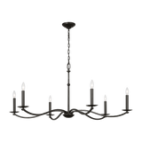 Featuring Wellen Extra Large Chandelier Aged Iron by Visual Comfort at Amethyst Home. Illuminate your space with the Wellen Extra Large Chandelier. Crafted from aged iron, this sophisticated chandelier adds a touch of elegance to any room. Featuring a grand size, it is perfect for creating a luxurious ambiance. Enhance your home decor with this exclusive piece.
Overall Dimensions:. Amethyst Home provides interior design, new construction, custom furniture, and area rugs in the Calabasas metro area