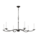 Featuring Wellen Extra Large Chandelier Aged Iron by Visual Comfort at Amethyst Home. Illuminate your space with the Wellen Extra Large Chandelier. Crafted from aged iron, this sophisticated chandelier adds a touch of elegance to any room. Featuring a grand size, it is perfect for creating a luxurious ambiance. Enhance your home decor with this exclusive piece.
Overall Dimensions:. Amethyst Home provides interior design, new construction, custom furniture, and area rugs in the Charlotte metro area