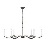 Featuring Wellen Extra Large Chandelier Aged Iron by Visual Comfort at Amethyst Home. Illuminate your space with the Wellen Extra Large Chandelier. Crafted from aged iron, this sophisticated chandelier adds a touch of elegance to any room. Featuring a grand size, it is perfect for creating a luxurious ambiance. Enhance your home decor with this exclusive piece.
Overall Dimension. Amethyst Home provides interior design, new construction, custom furniture, and area rugs in the Los Angeles metro area