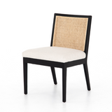 The love the retro style the natural cane of this Antonia Cane Brushed Ebony Armless Dining Chair brings to a dining room.   Size: 22.5"w x 23.5"d x 33"h Materials: 92% Polyester, 8% Li, Nettle Wood, Cane