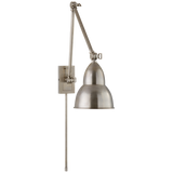 Featuring French Library Double Arm Wall Lamp by Visual Comfort at Amethyst Home. We love the functionality of this French Library Double Arm Wall lamp. Hang in your bedroom, office, or other area that needs extra light. 
Overall Dimensions:  5.75" L x  5.75" W x 24" H
Weight: 6 lbs.  Amethyst Home provides interior design, new home construction design consulting, vintage area rugs, and lighting in the Alpharetta metro area.