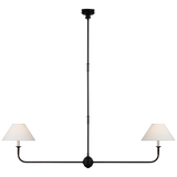 Featuring Piaf Large Two Light Linear Pendant by Visual Comfort at Amethyst Home. Classic and traditional, this Piaf Large Two Light Linear Pendant would complete the look for any living room, dining room, or other space needing warm light! 
Overall Dimensions: 62" L x 62" W x 57" HWeight: 9 lbs..  Amethyst Home provides interior design, new home construction design consulting, vintage area rugs, and lighting in the Portland metro area.